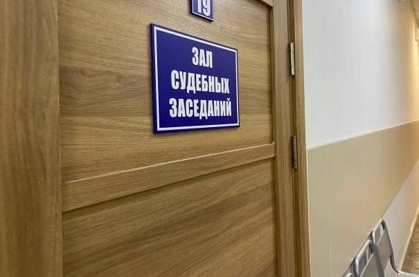 Фото: АДИ19