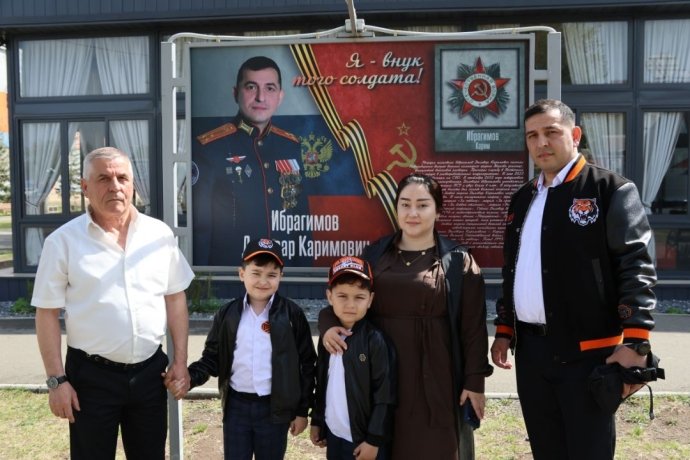 Фото: Администрация Абакана 