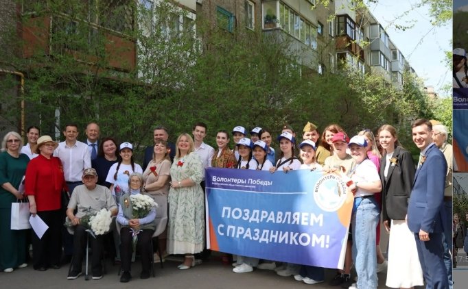 Фото: Администрация Абакана