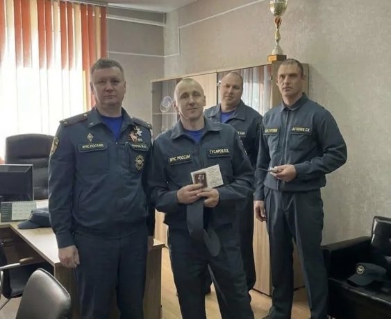 Фото: МЧС по Хакасии