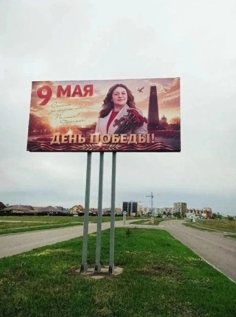 Фото: «Ха-ха-касия» / МАХ