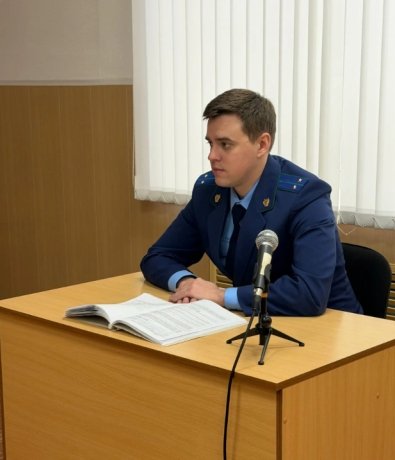 Фото: Прокуратура Хакасии