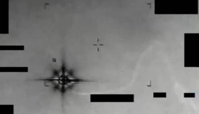 Фото: Кадр из видео Пентагона об НЛО. Фото: U.S. Department of War