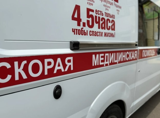 Фото: АДИ19