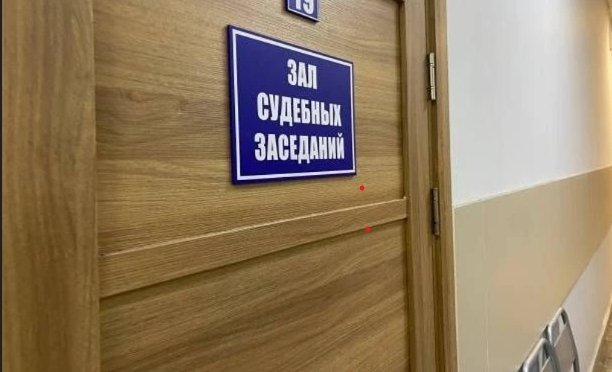 Фото: АДИ19