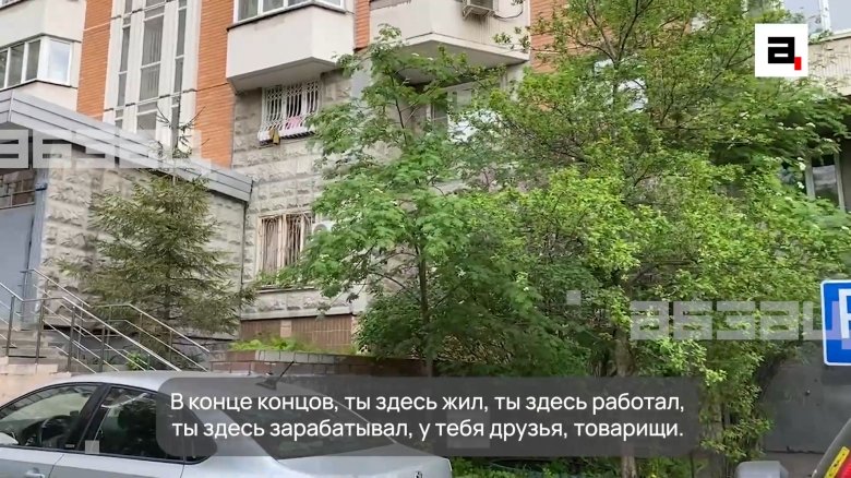 Фото: Видео © Абзац