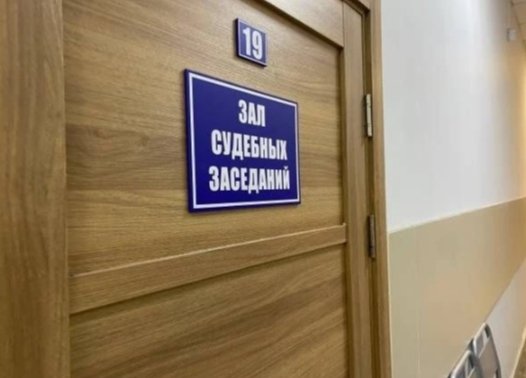 Фото: АДИ 19