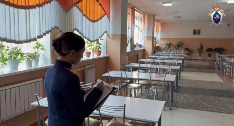 Стоп-кадр видео СУ СК по Красноярскому краю и Хакасии 