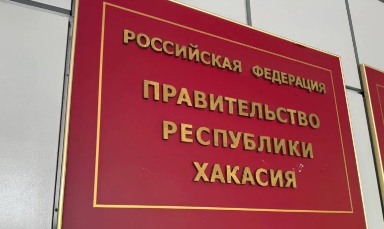 Фото: АДИ19