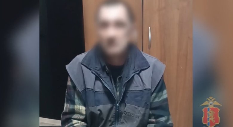Стоп-кадр видео МВД по Красноярскому краю