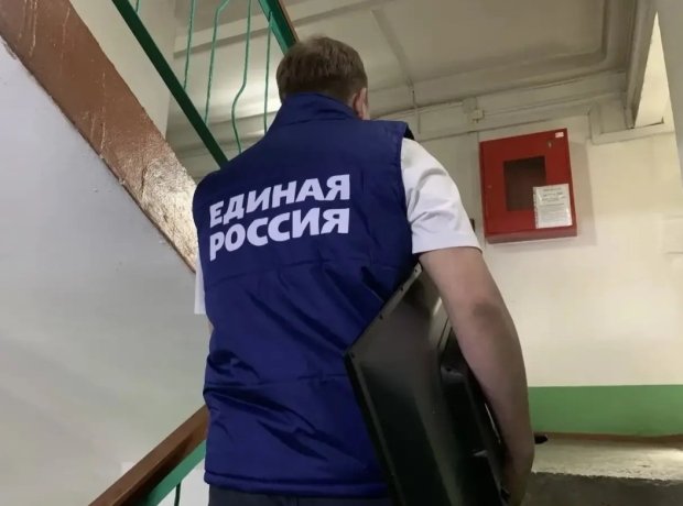Фото: Сергей Сокол