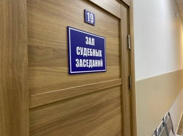 Фото: АДИ19
