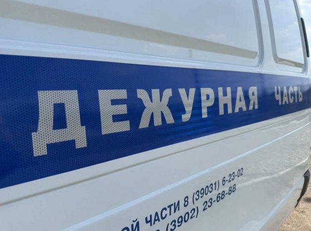 Фото: АДИ19