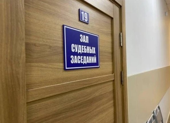 Фото: АДИ 19