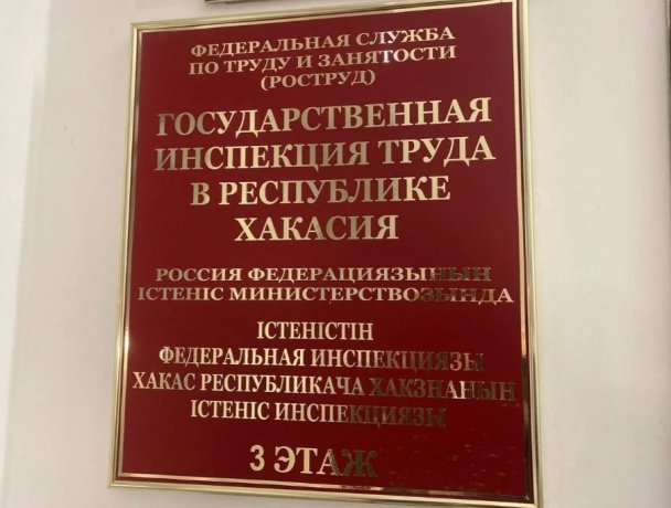 Фото: АДИ 19