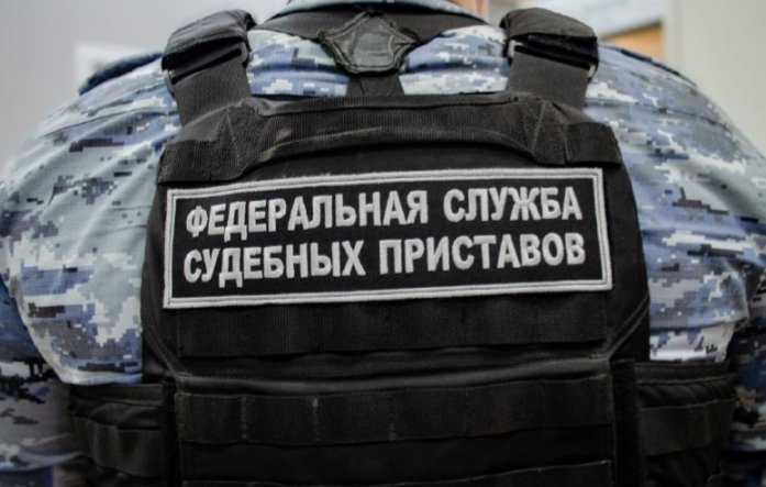 Фото: УФССП по Хакасии