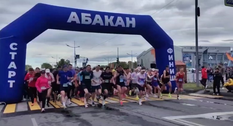 Фото: Стопкадр видео Администрации Абакана 