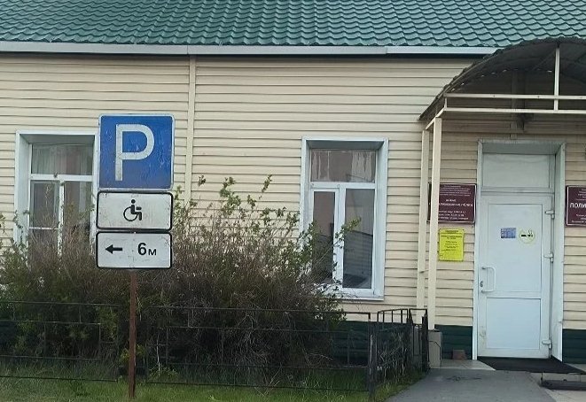 Фото: Прокуратура Хакасии