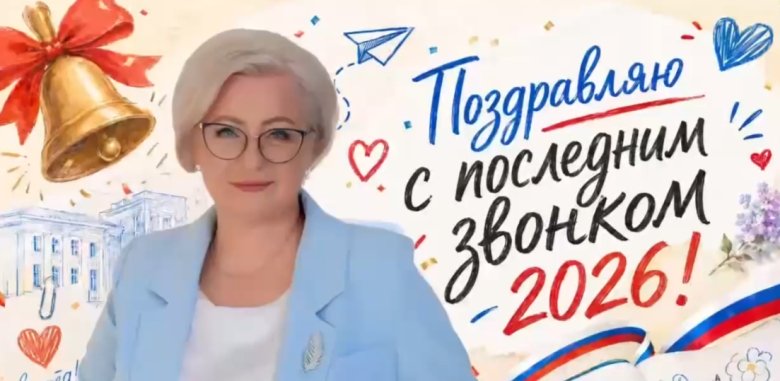 Фото: Стоп-кадр видео МВД по Хакасии