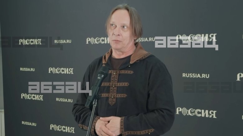 Фото: кадр видео Абзац