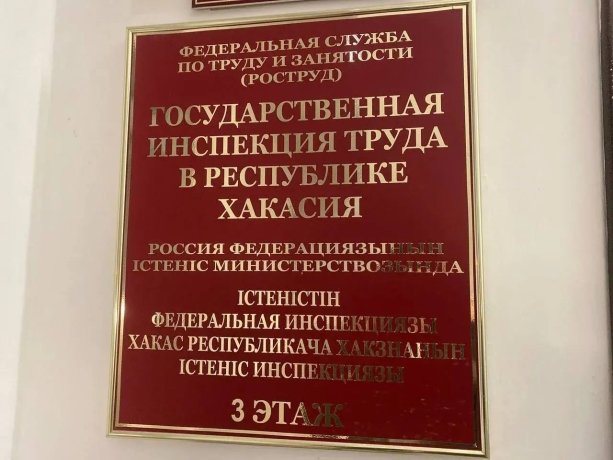 Фото: АДИ 19