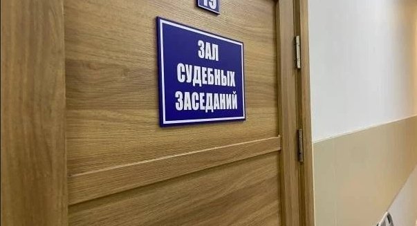 Фото; АДИ19