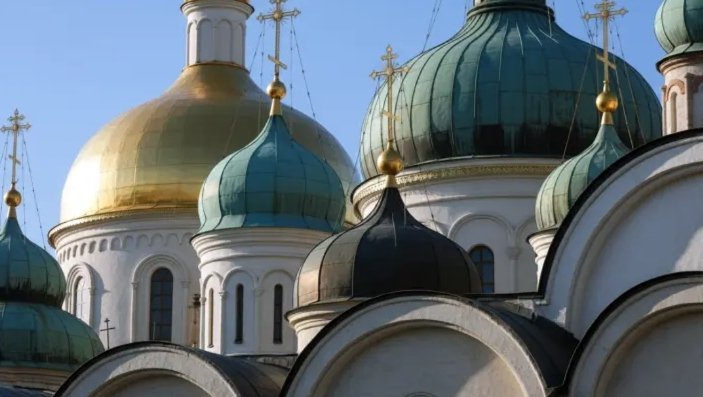 Фото: Царьград