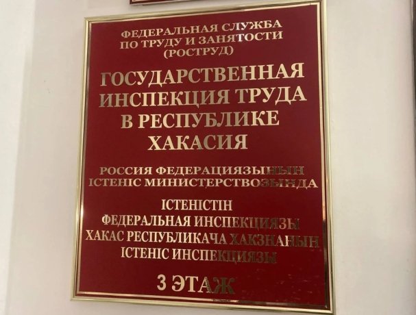 Фото: АДИ19
