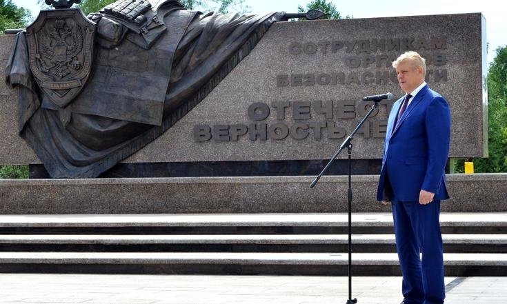 Фото: пресс-служба губернатора Омской области
