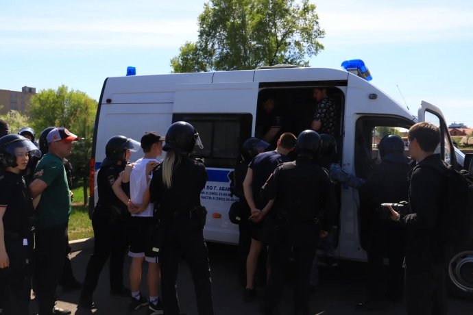 Фото: УФСБ по Хакасии