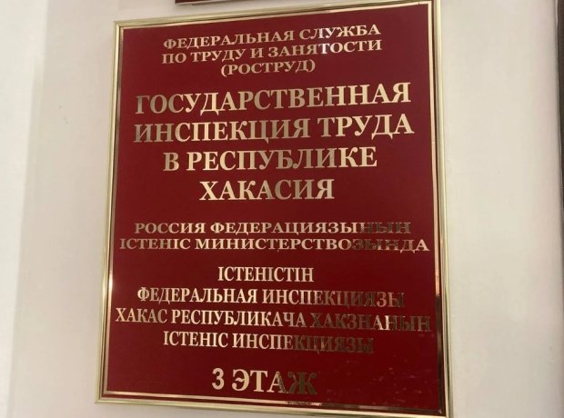 Фото: АДИ19