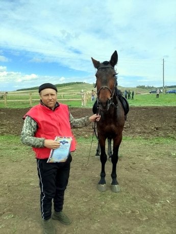 Фото: Газета "Орджоникидзевский рабочий" 