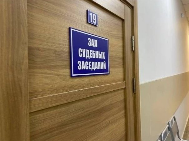 Фото: АДИ19