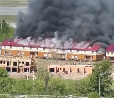 Фото: очевидцев