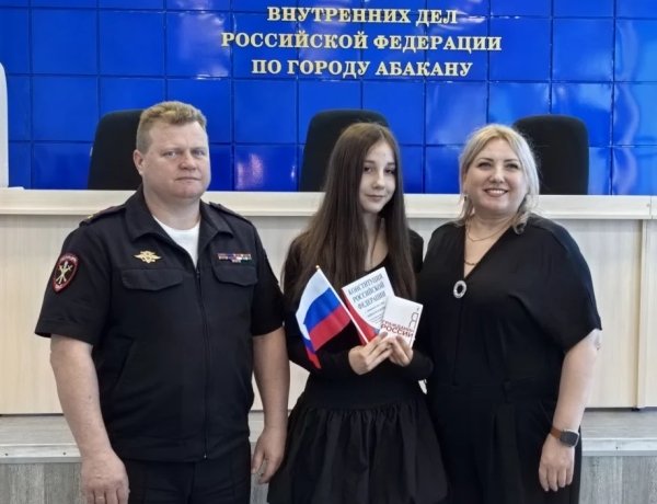Фото: МВД по Хакасии