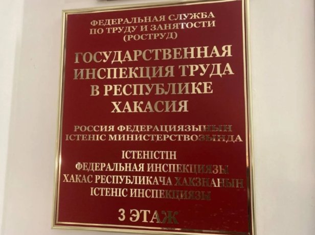 Фото: АДИ 19