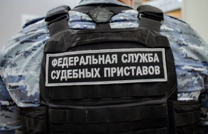 Фото: УФССП по Хакасии
