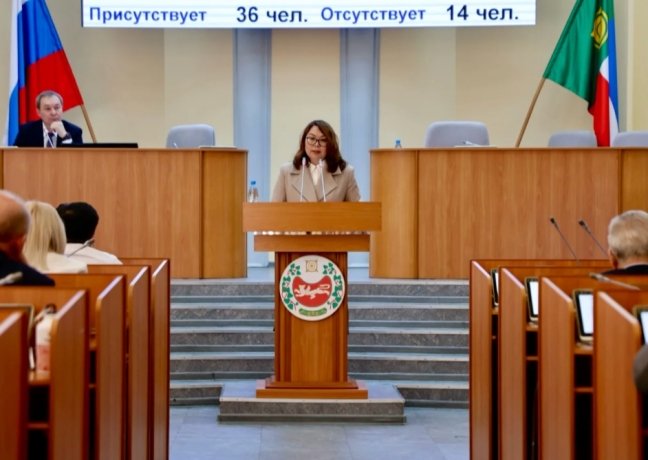 Фото: Верховный Совет Хакасии