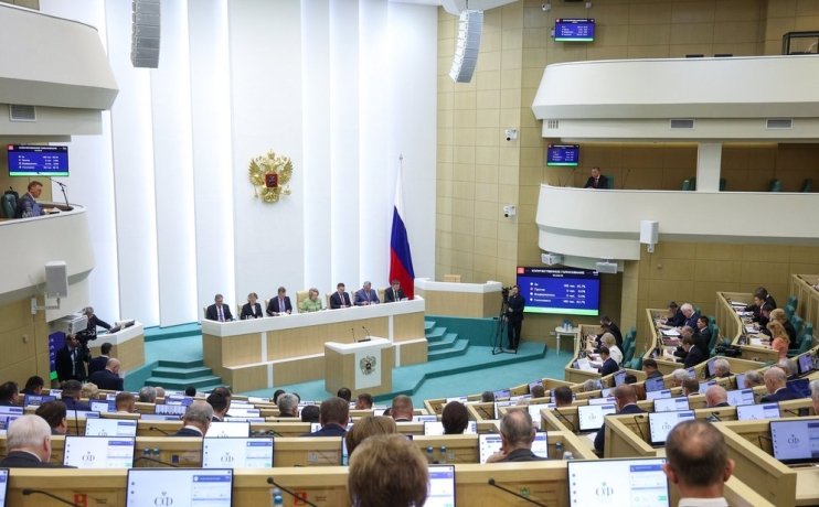Фото: Совет Федерации РФ