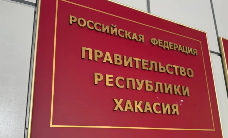 Фото: АДИ 19