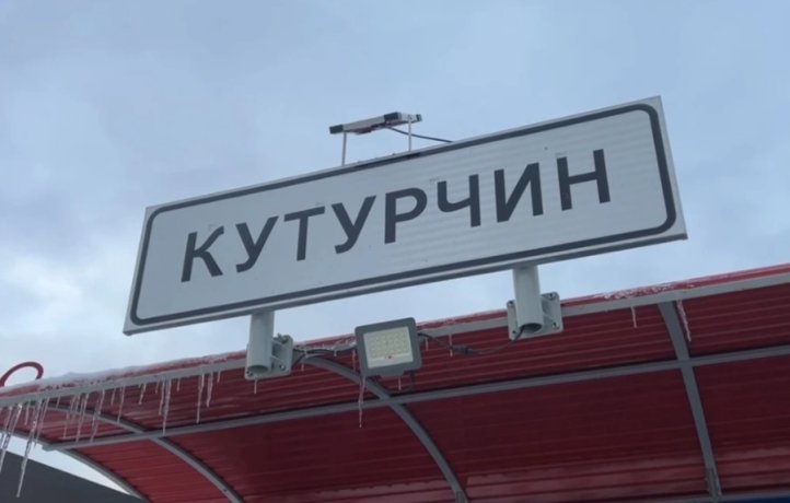Фото: СУ СК по Красноярскому краю и Хакасии