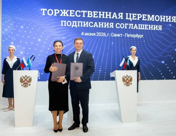 Фото: Валентин Коновалов 