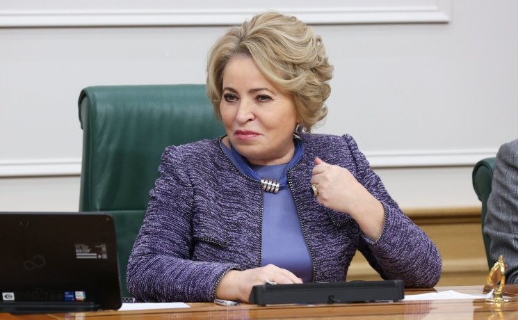 Фото: Совет Федерации РФ