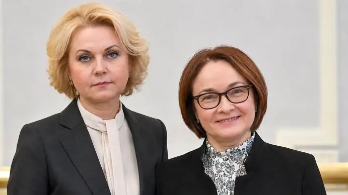Фото: коллаж Царьграда