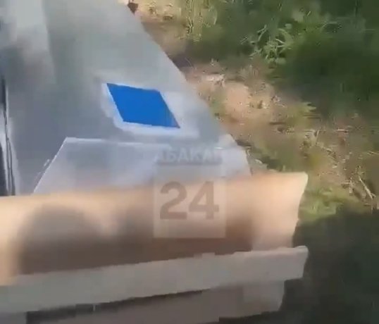 Фото: Стопкадр видео "Абакан 24" в Максе 