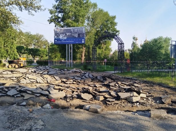Фото: Администрация Абакана