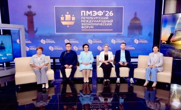 Фото: Верховный Совет 