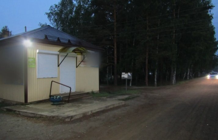 Фото: СУ СК по Красноярскому краю и Хакасии