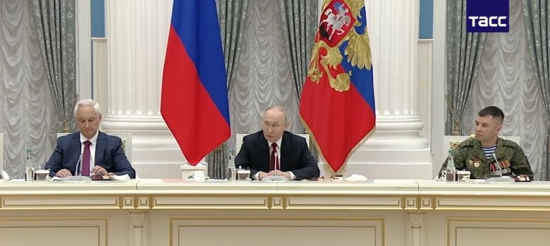 Фото © Раптли/ ТАСС