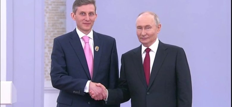 Фото: kremlin.ru